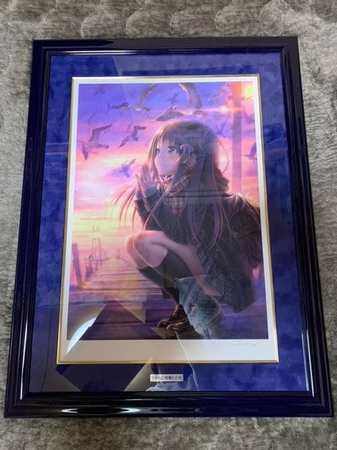 アールビバン／ごとP「うみねこ桟橋と少女」