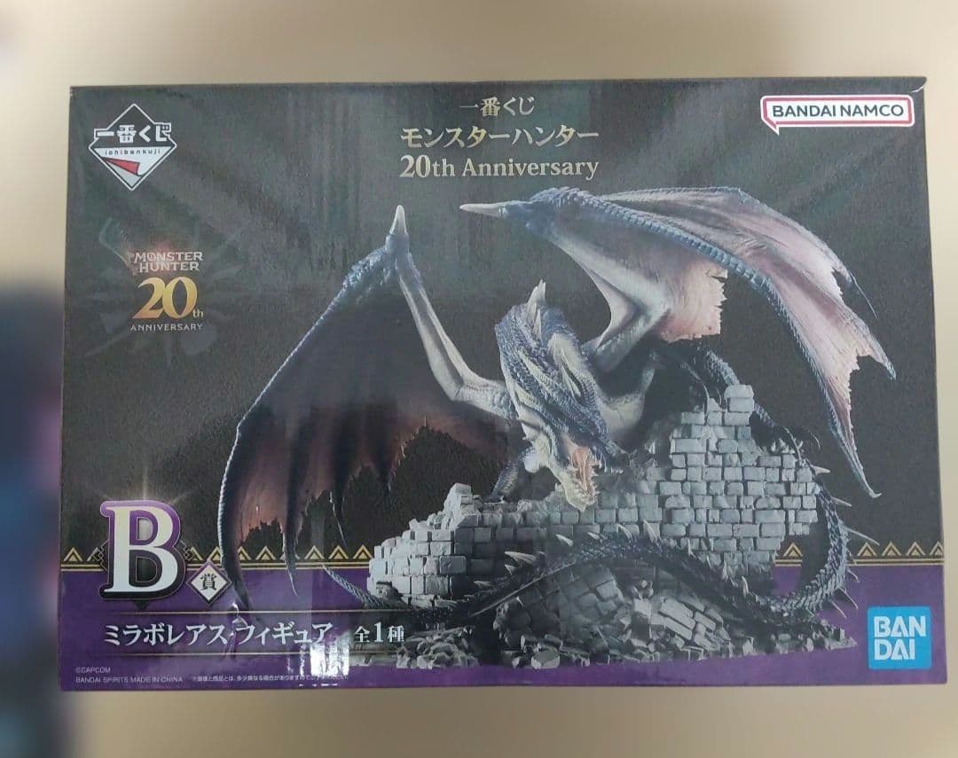 モンスターハンター 一番くじ 20th Anniversary まとめ売り