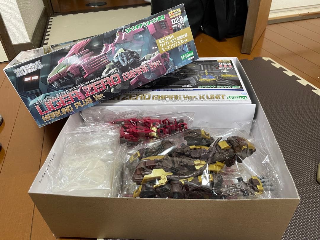 ５*ン様 1/72 EZ-054 ライガーゼロ 帝国仕様 マーキングプラスver