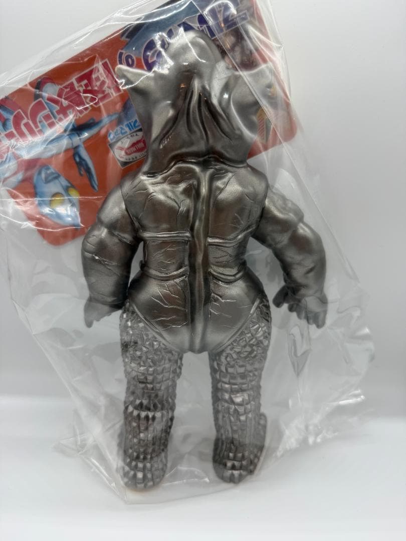 ブルマァク ブルマァク　ウルトラマン メフィラス星人　ハワイカラー)