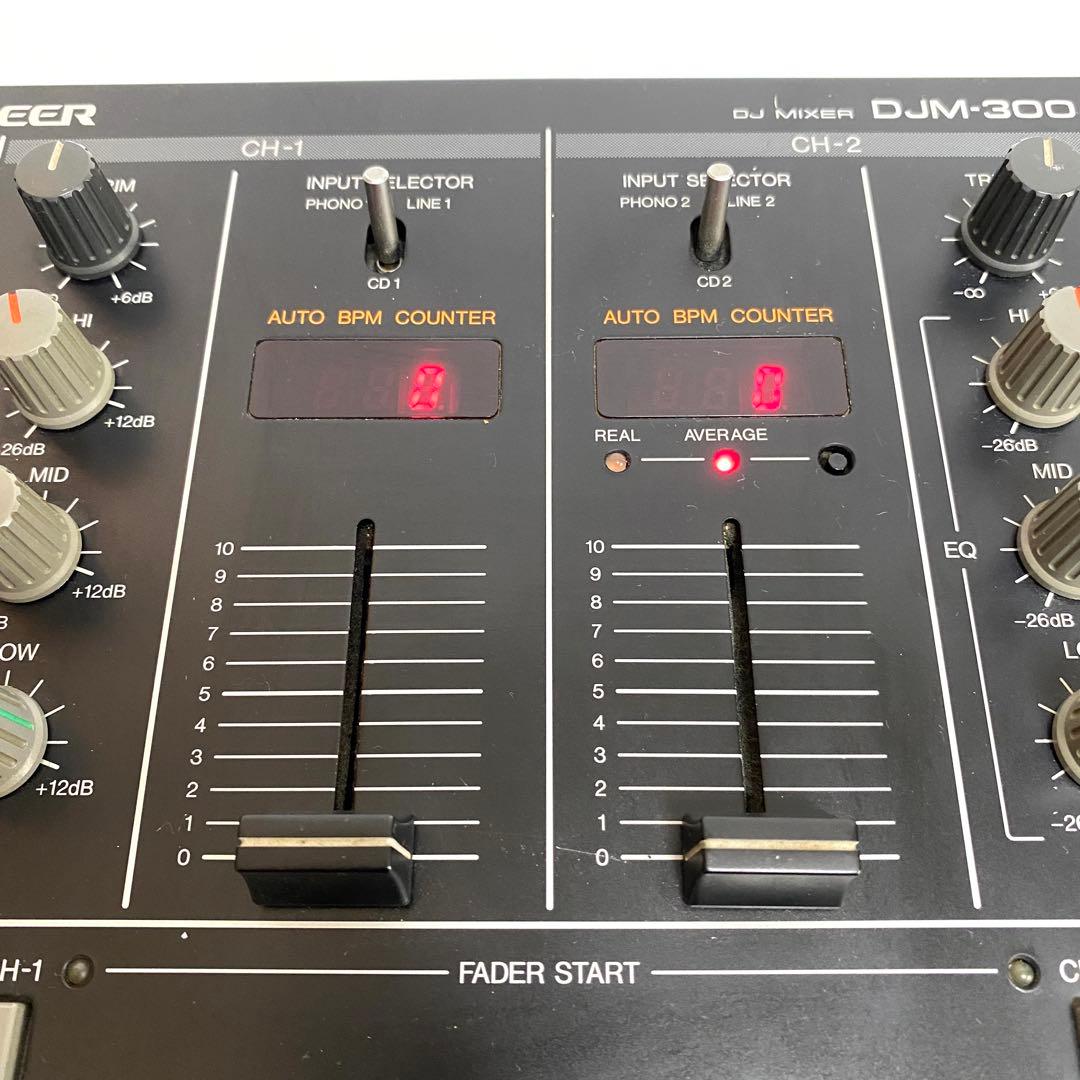 Pioneer パイオニア DJM-300 DJミキサー