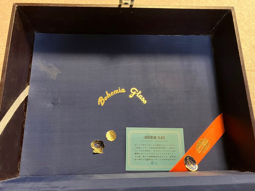 ボヘミアグラス　花瓶　大型