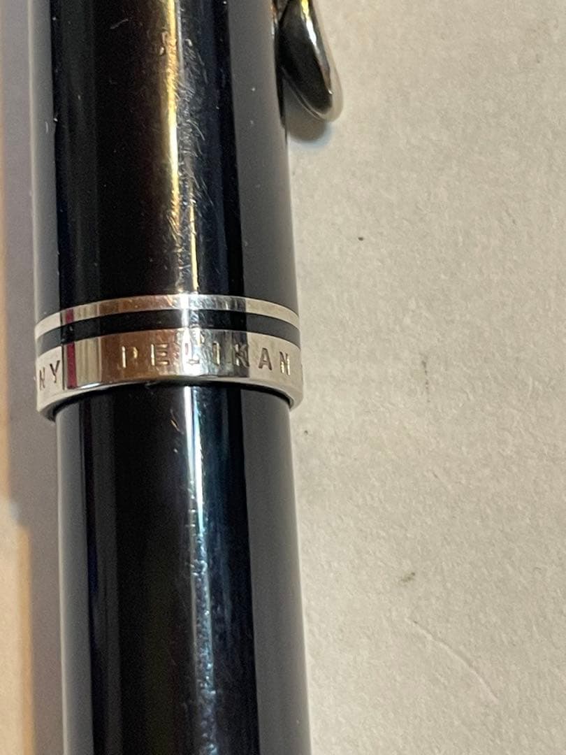 ペリカン万年筆　スーべレーン