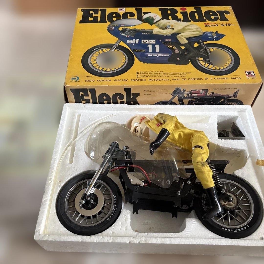 Eleck Rider エレックライダー　ラジコンバイク