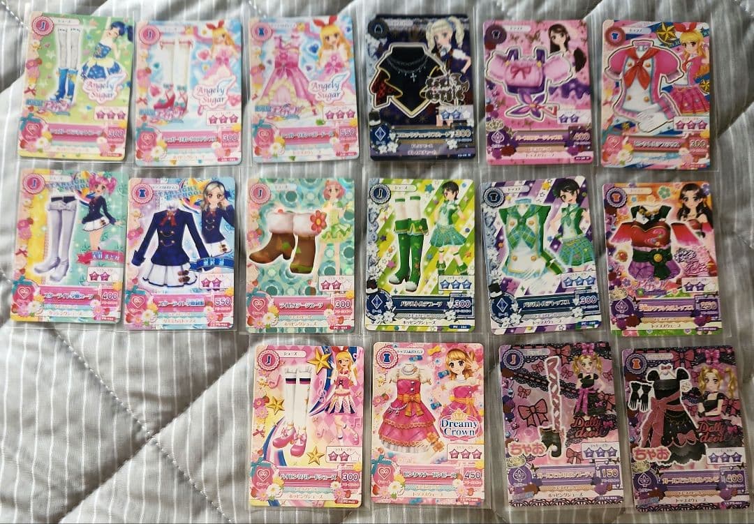 アイカツカード まとめ売り 300枚以上 大量 プレミアム レア有り 追加有り