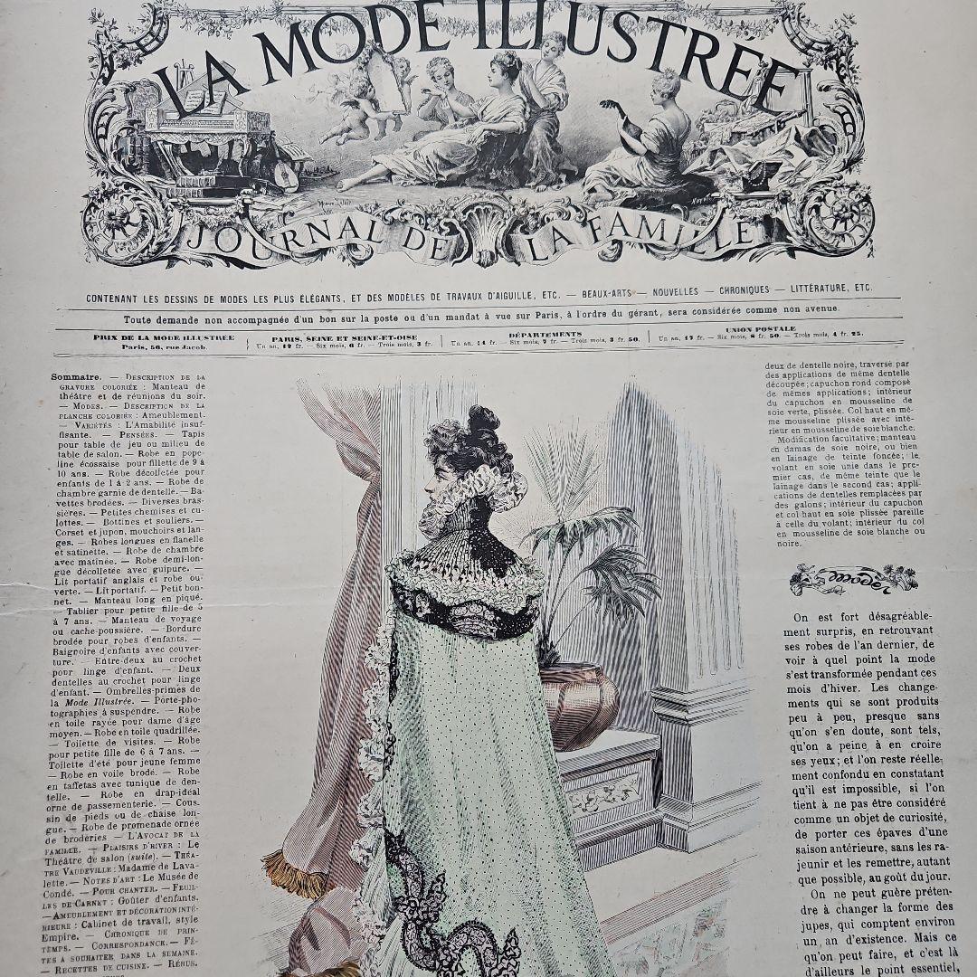 La Mode Illustrée 　53冊