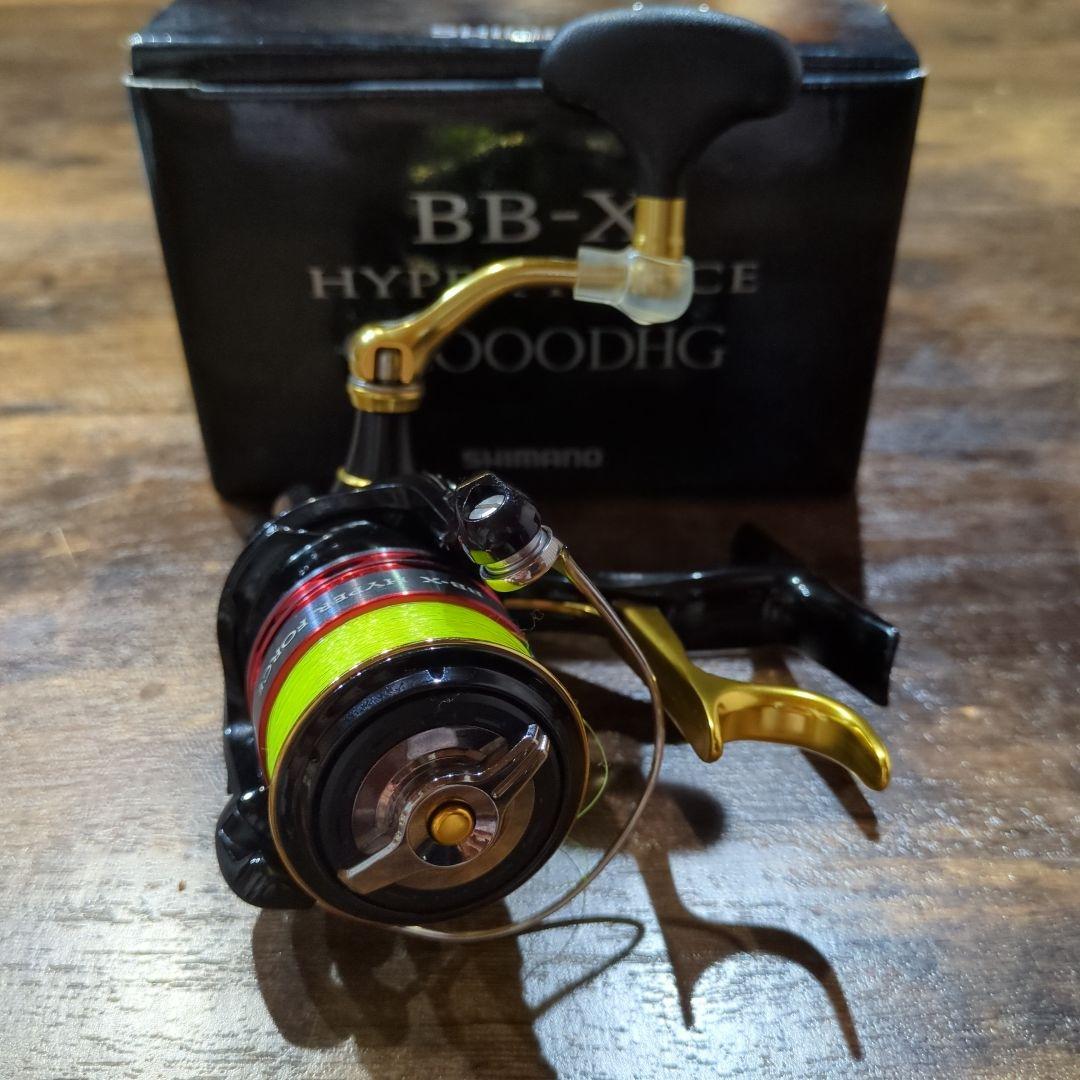リール SHIMANO BB-X HYPER FORCE C2000DHG