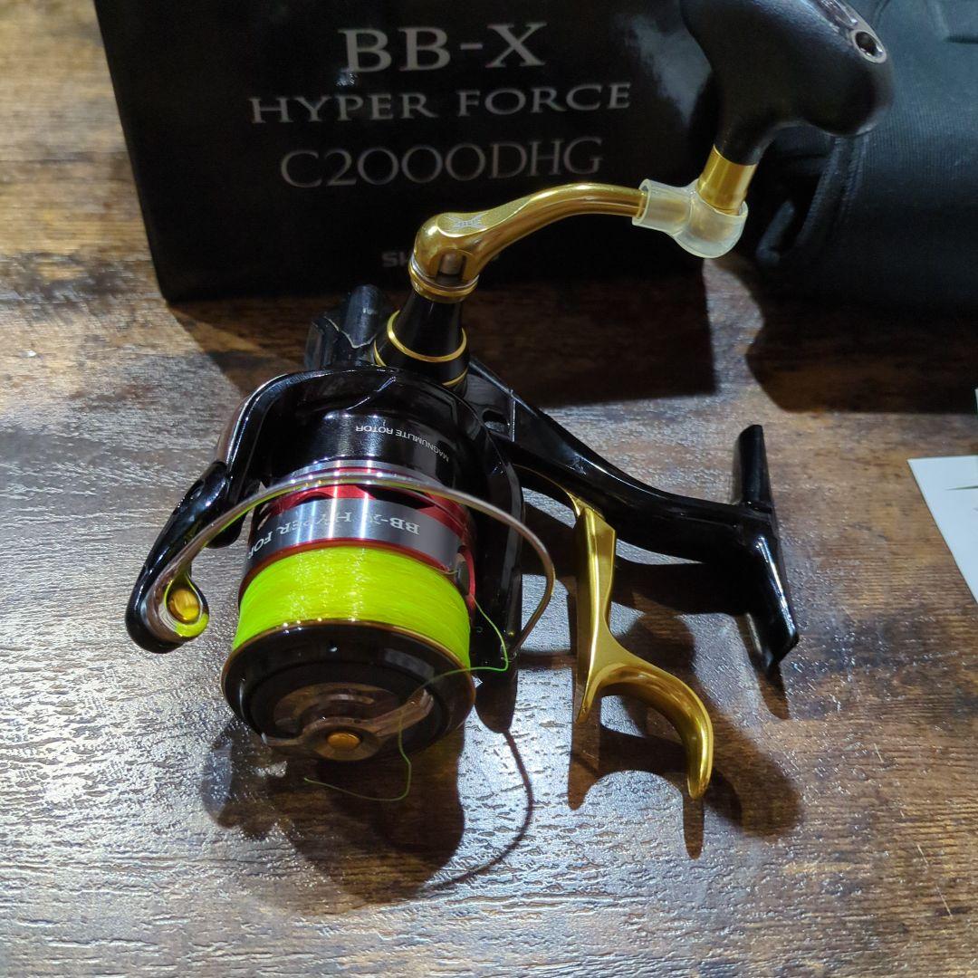 リール SHIMANO BB-X HYPER FORCE C2000DHG
