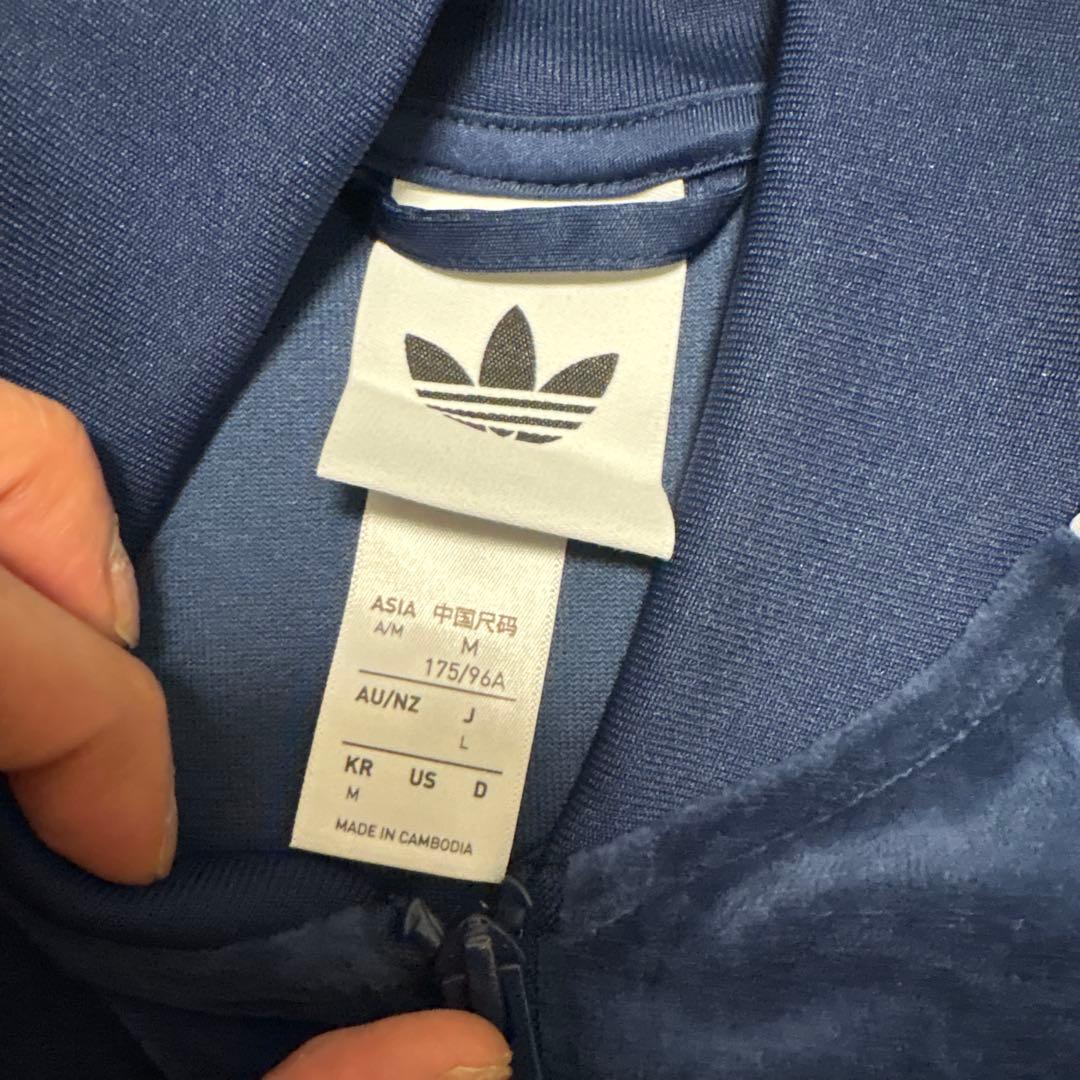 アディダス SST アディカラー ベロア トラックトップ トラックジャケット