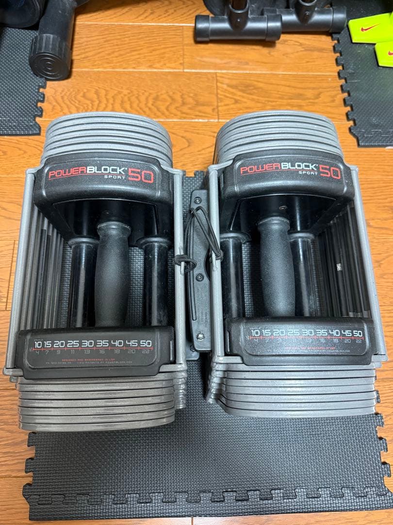 PowerBlock 50 可変式ダンベル②