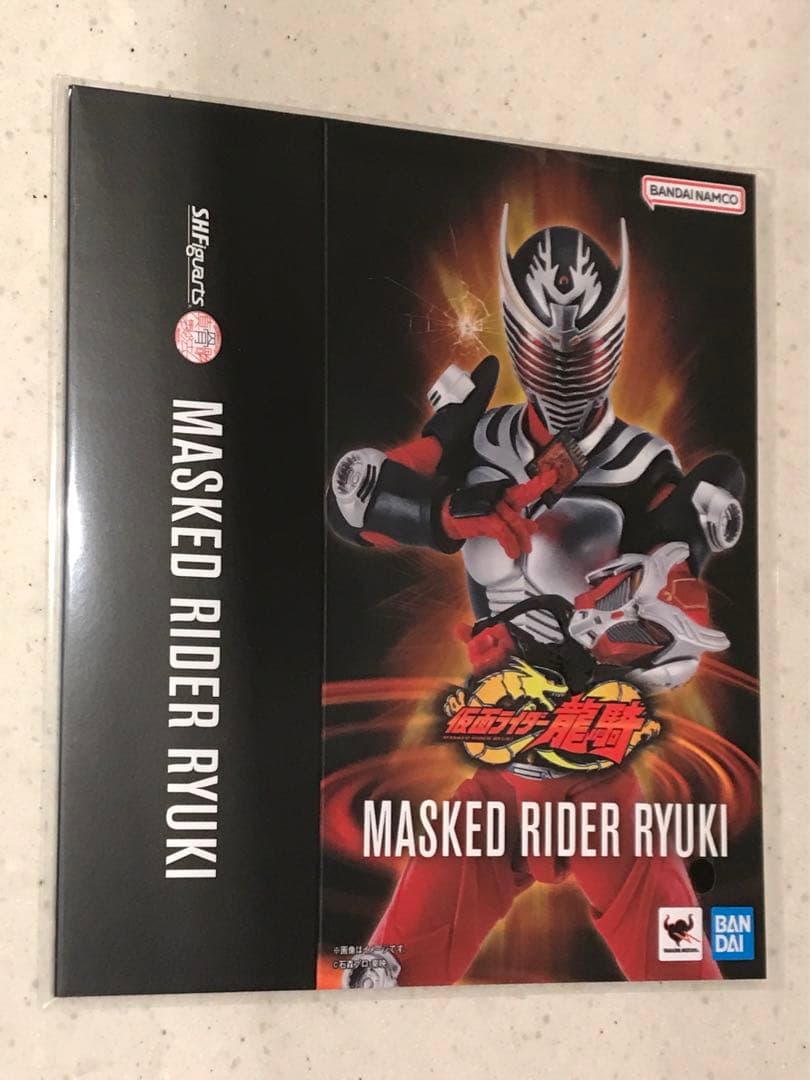 S.H.Figuarts 真骨彫製法 仮面ライダー龍騎 限定オリジナルスリーブ付