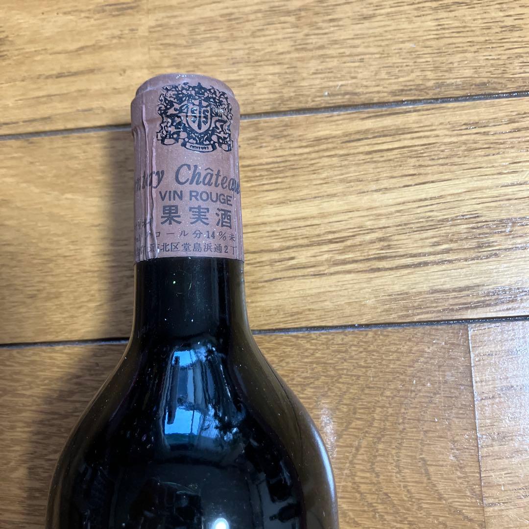 ワイン Suntory Chateau Lion 1966 vin rouge