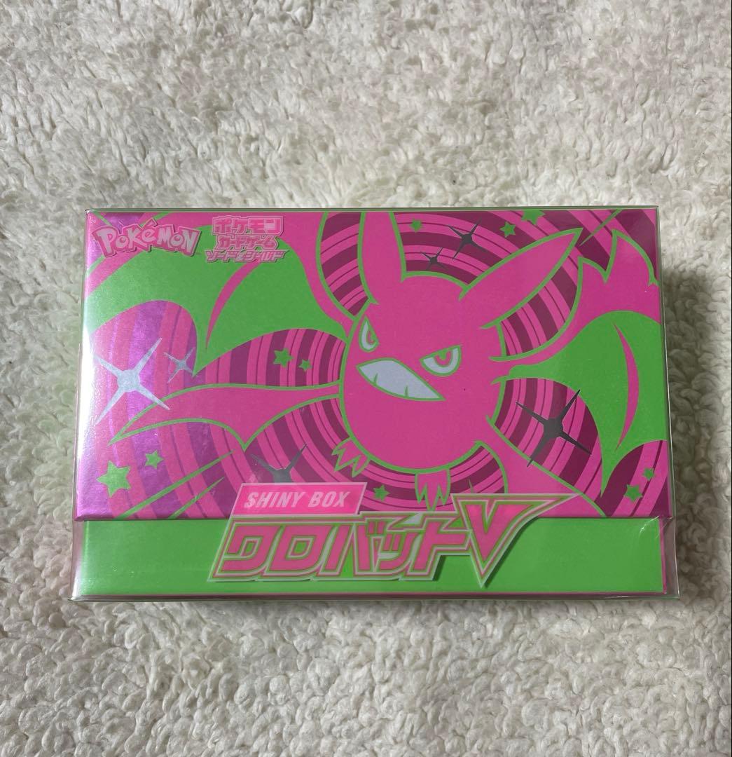 ポケモンカード　クロバットV BOX 新品未開封　シュリンク付き