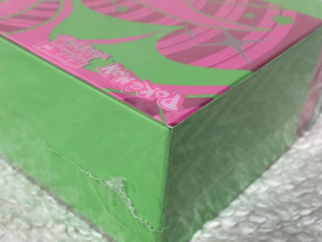 ポケモンカード　クロバットV BOX 新品未開封　シュリンク付き