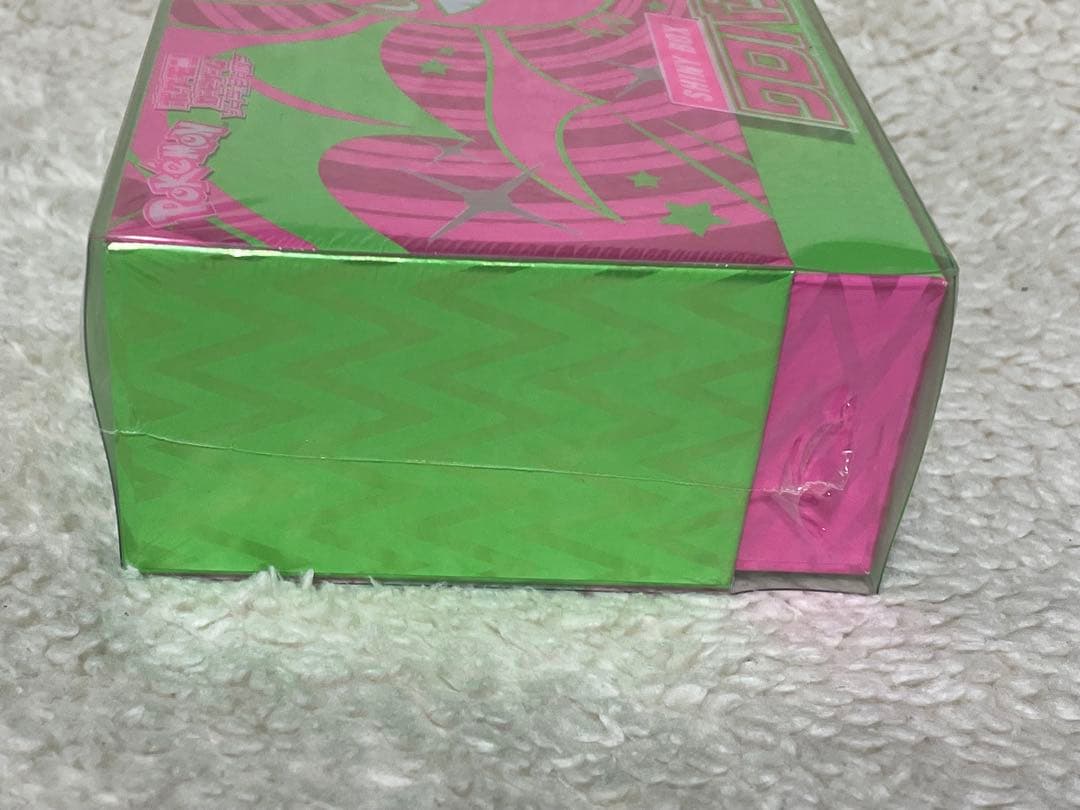 ポケモンカード　クロバットV BOX 新品未開封　シュリンク付き