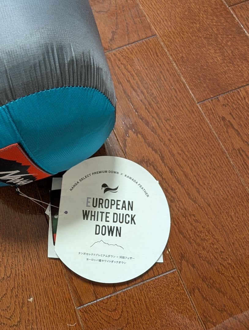 新品　ナンガ オーロラライトDX ロング　AURORA LIGHT 350DX