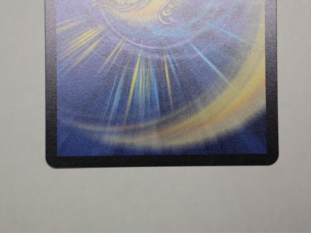 頂上混成ガリュディアス・モモミーズ22 神アート