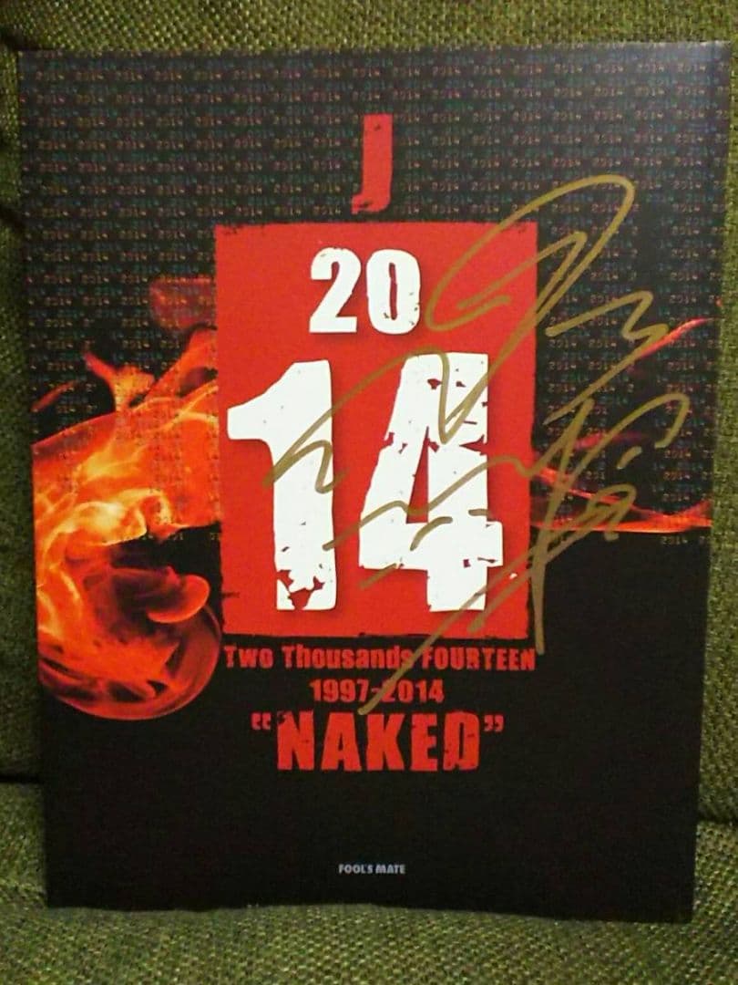 FC限定PYRO直筆サイン入り!ルナシーJさん1997-2014 “NAKED”