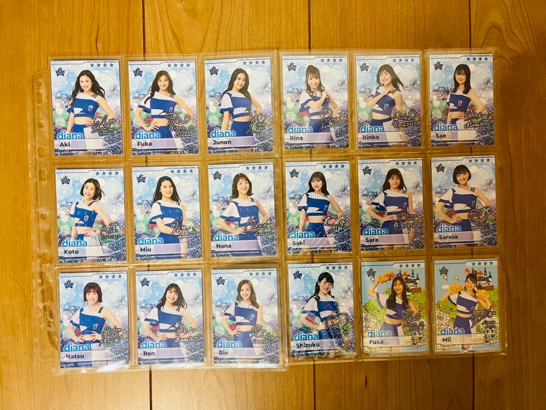 MY BAYSTARS 2022 カード300枚セットリアル化 ベイスターズ