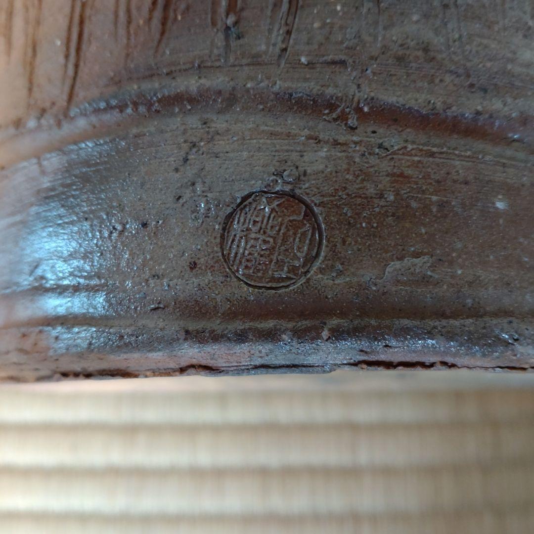 水指　出雲焼　楽山焼　裏千家15世鵬雲斎家元箱書　11代空権造　共箱