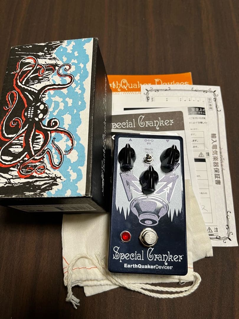 ギター EQD Special Cranker blue steel color