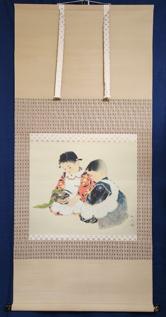 【童図】田中針水 738 こども わらべ 掛け軸 肉筆