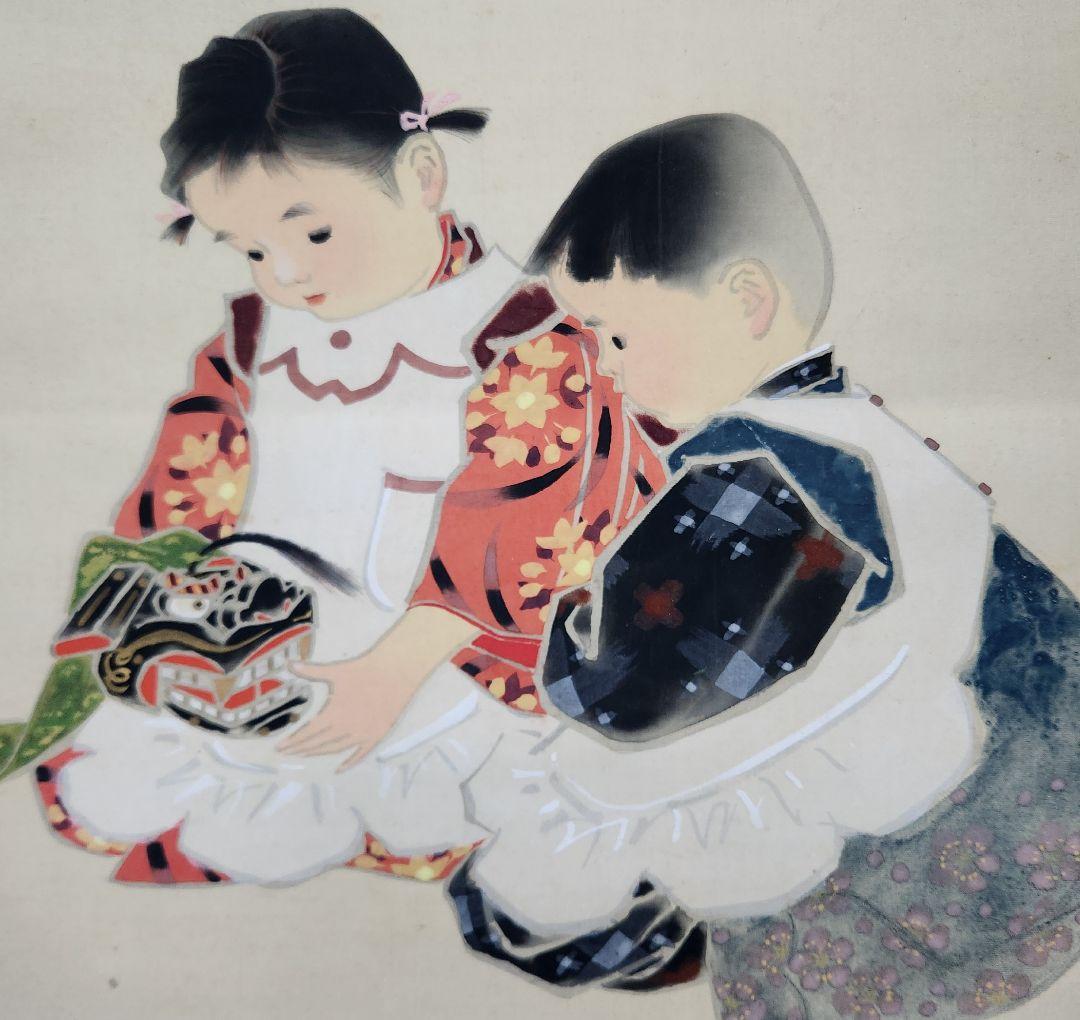 【童図】田中針水 738 こども わらべ 掛け軸 肉筆