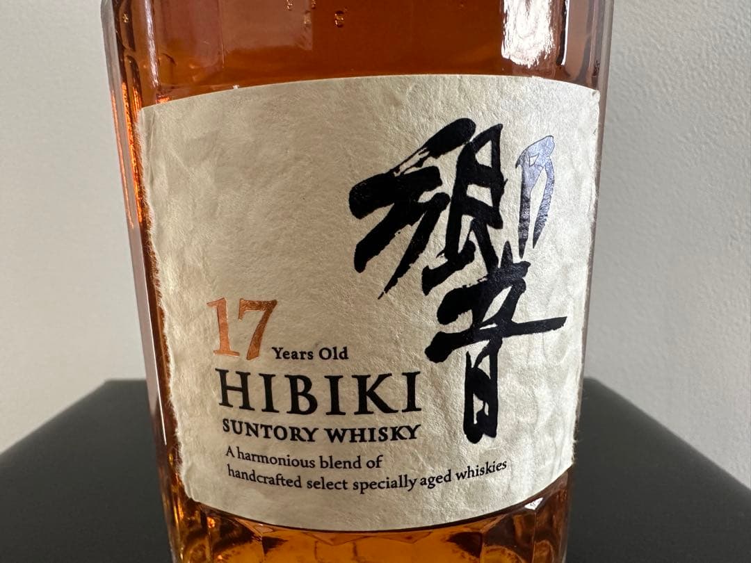 【未開封】HIBIKI 響17年間 ウイスキー 700ml
