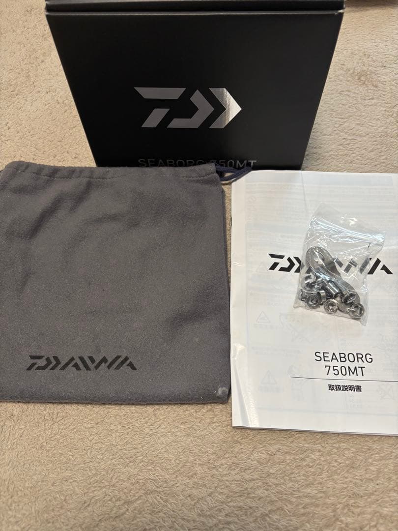 ダイワ 14 シーボーグ 750MT 右巻き