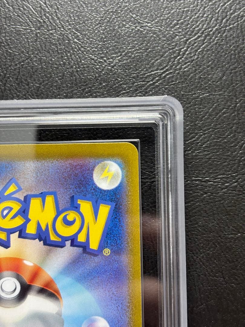 【ARS10+】カメックス classic 003/032