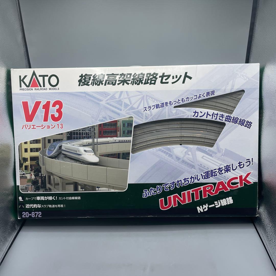 1/150 V13 複線高架線路セット R414/381 V線路セットシリーズ