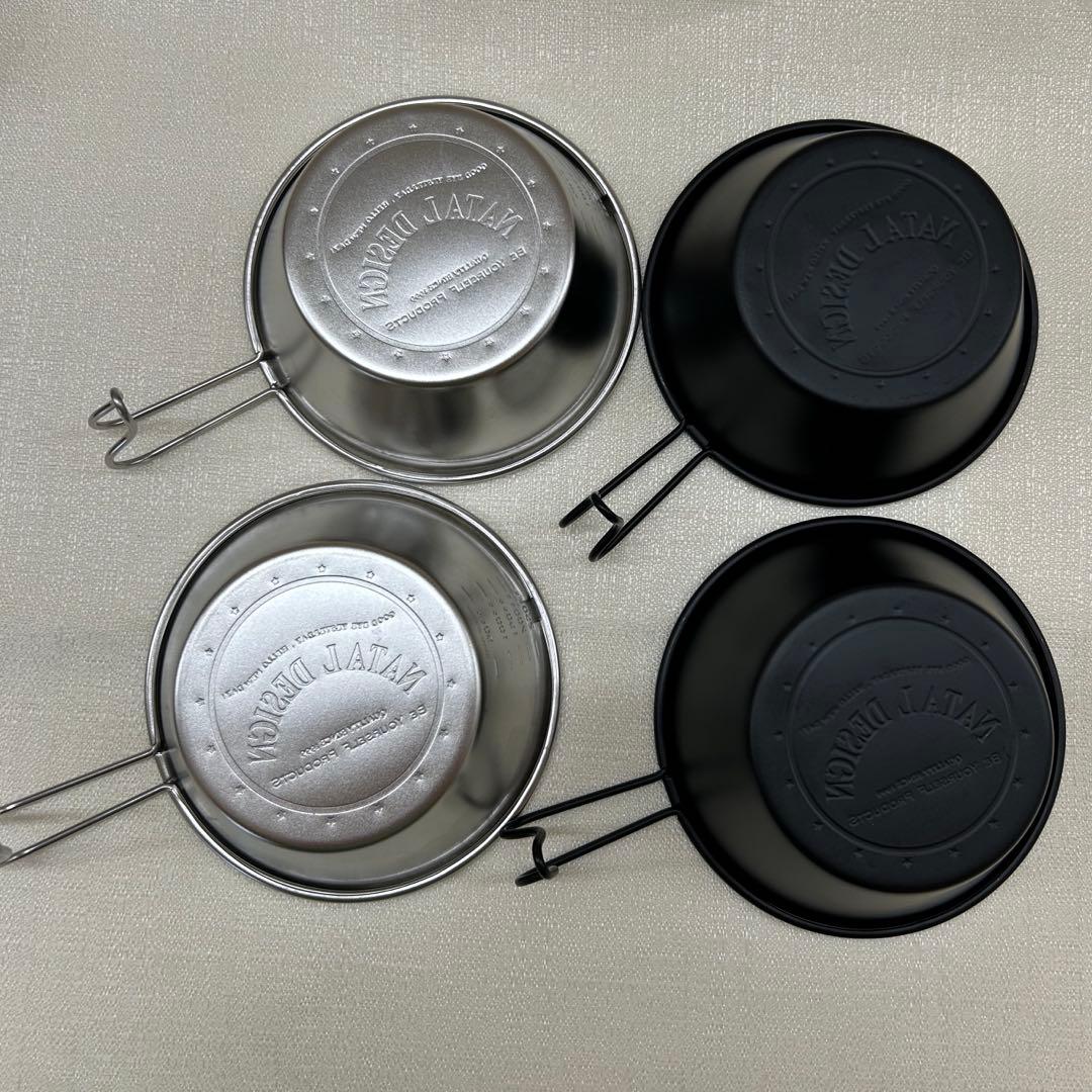 【新品】ネイタルデザイン シェラカップ シルバー ブラック 4点セット