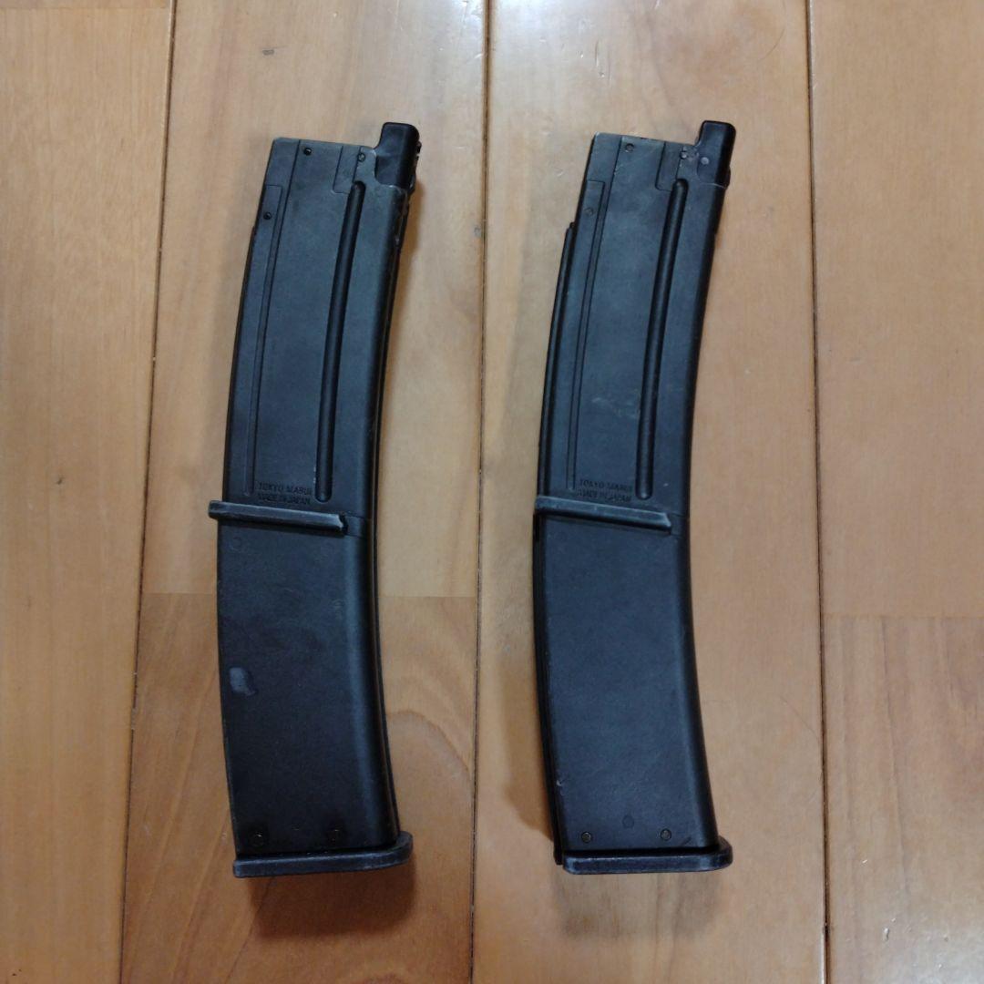 東京マルイ　MP7A1 ガスブローバックガン ガスブローバックエンジン　マ