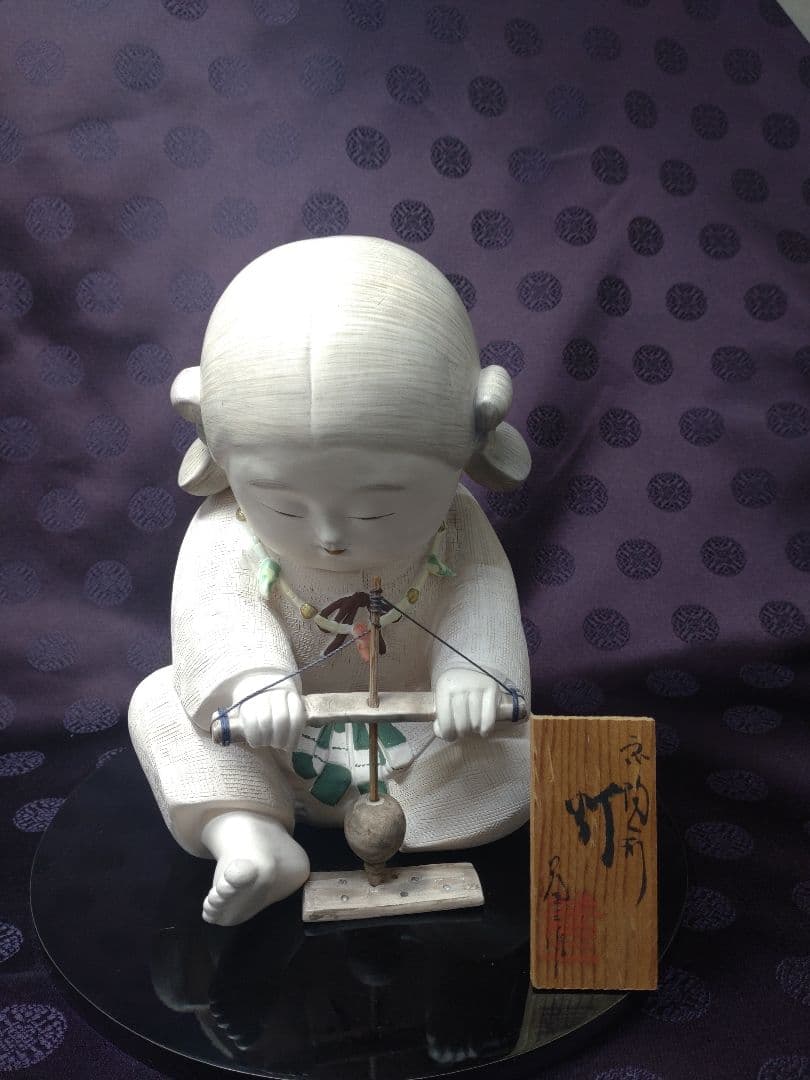 希少京陶人形「灯」小田益三作
