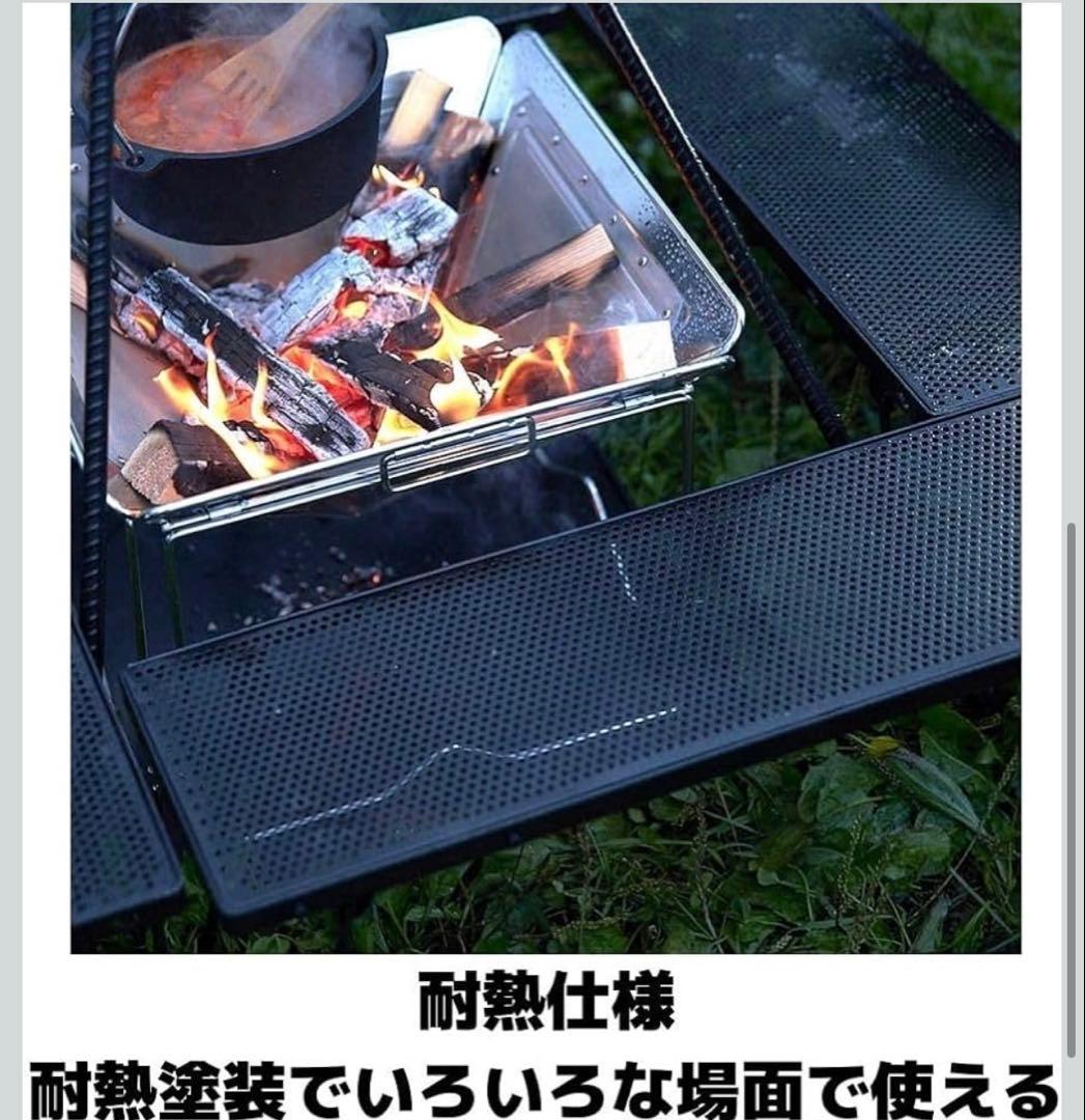 Whole Earth (ホールアース) 囲炉裏テーブル 新品 廃盤希少品