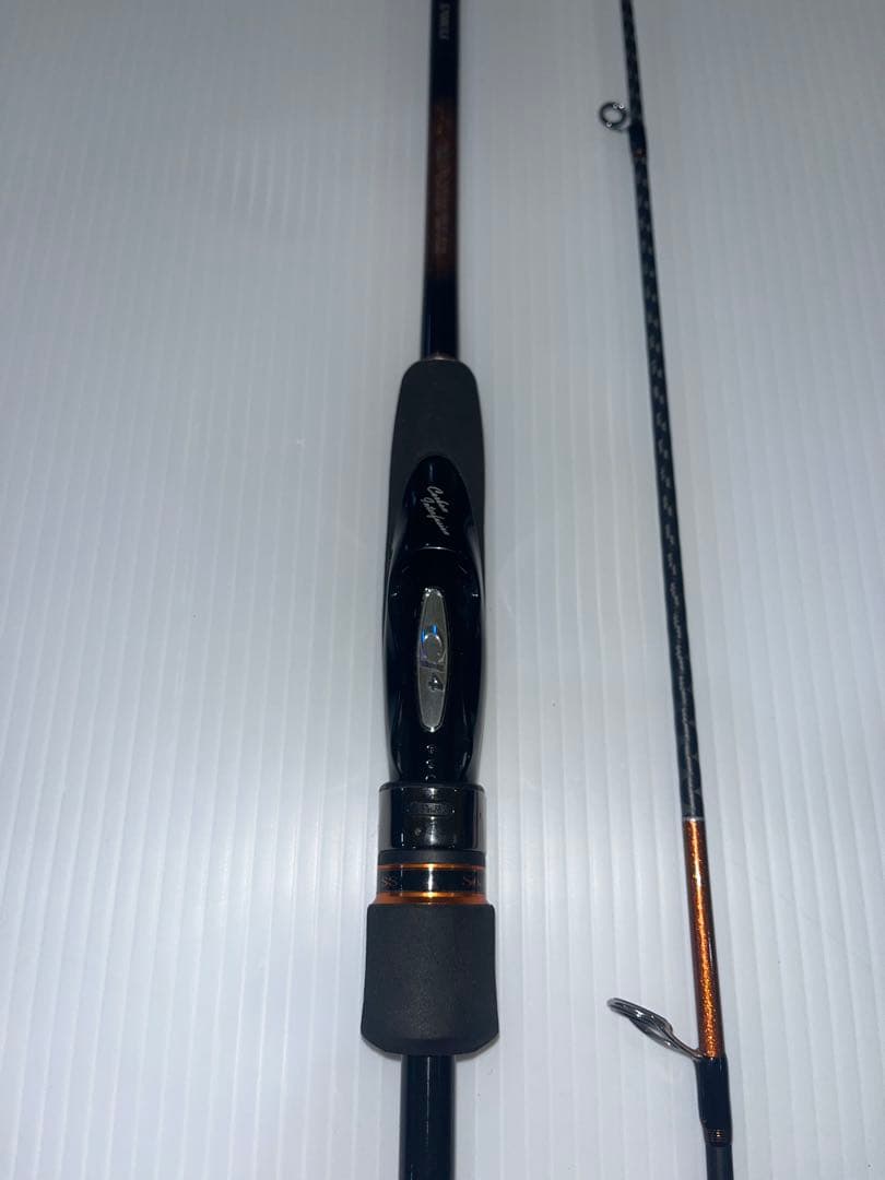 Shimano Soare SS S700 ULS 釣り竿