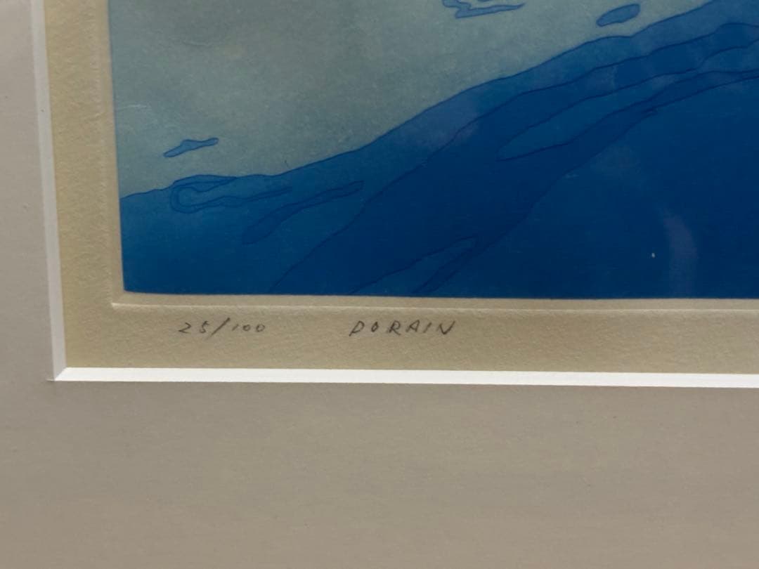 小浦昇 銅版画 「DORAIN」25/100