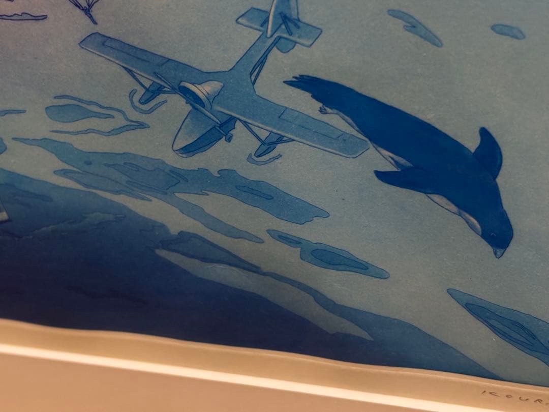 小浦昇 銅版画 「DORAIN」25/100