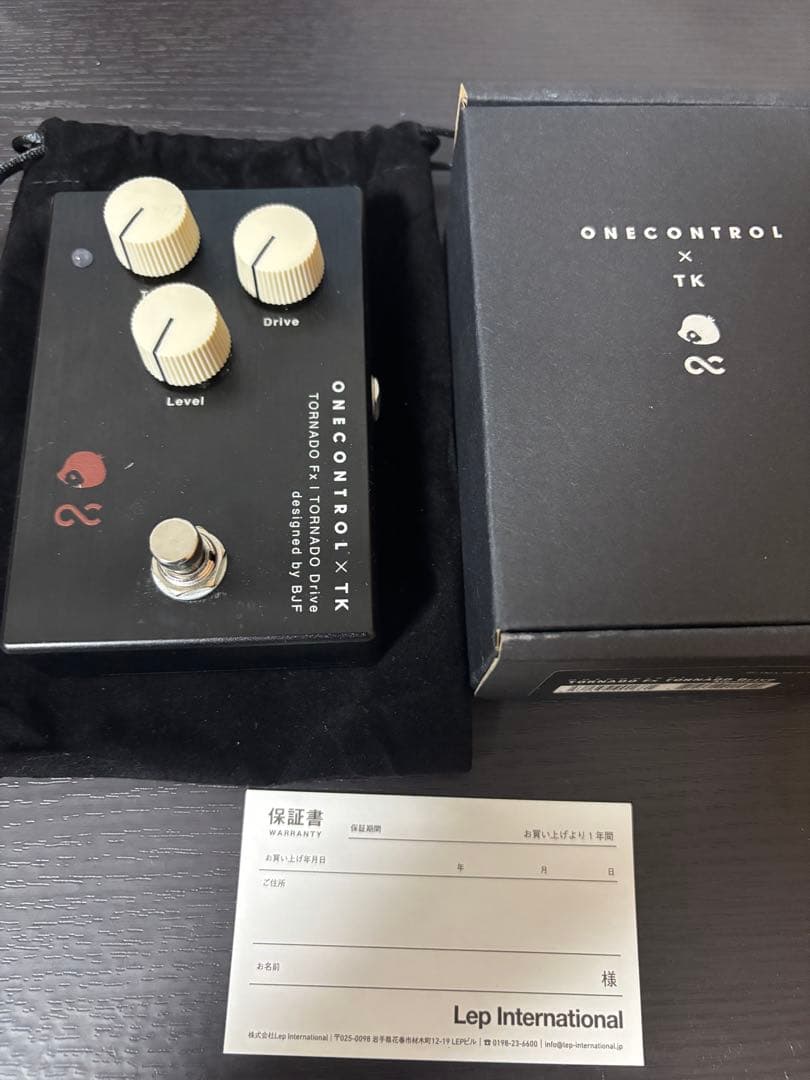 ギター One Control Tornado Drive Aluminum