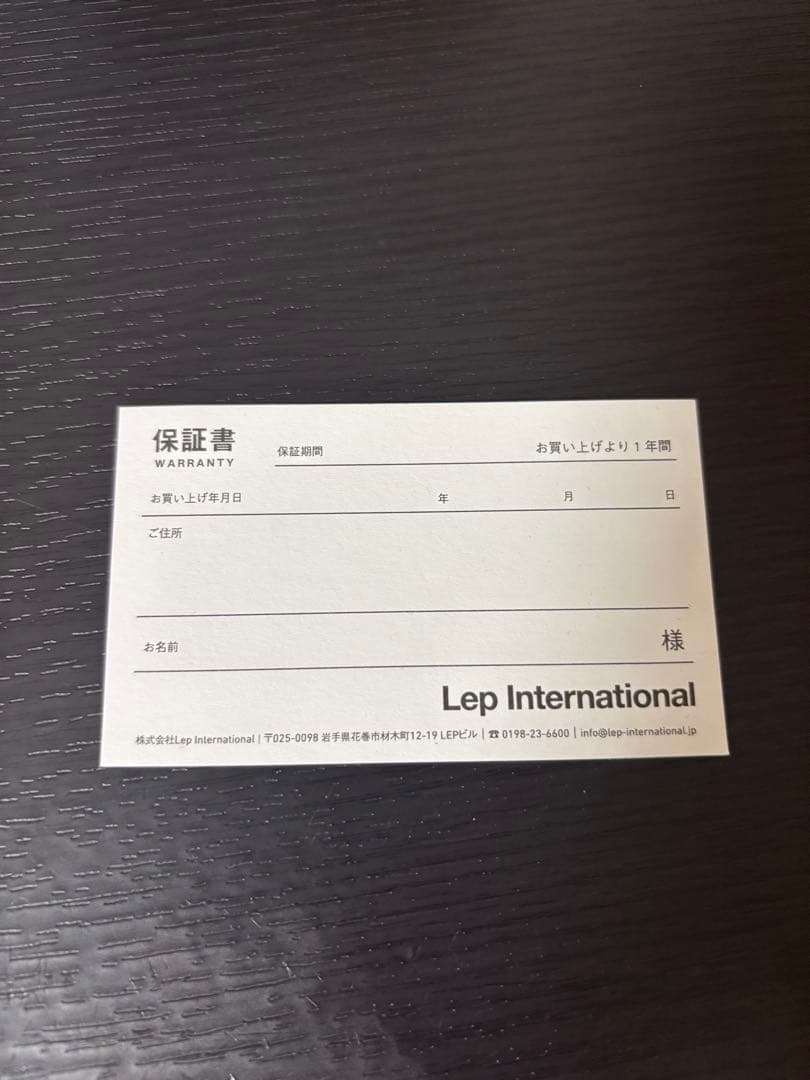 ギター One Control Tornado Drive Aluminum