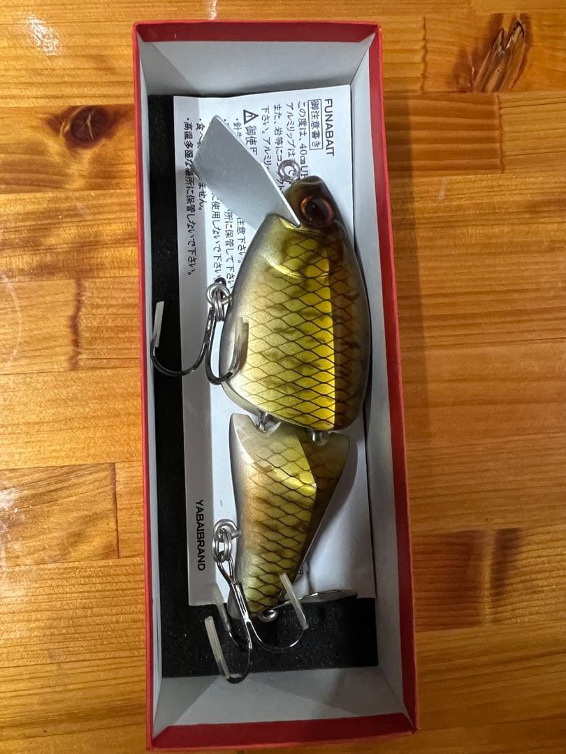 ルアー・フライ YABAI BRAND FUNA BAIT