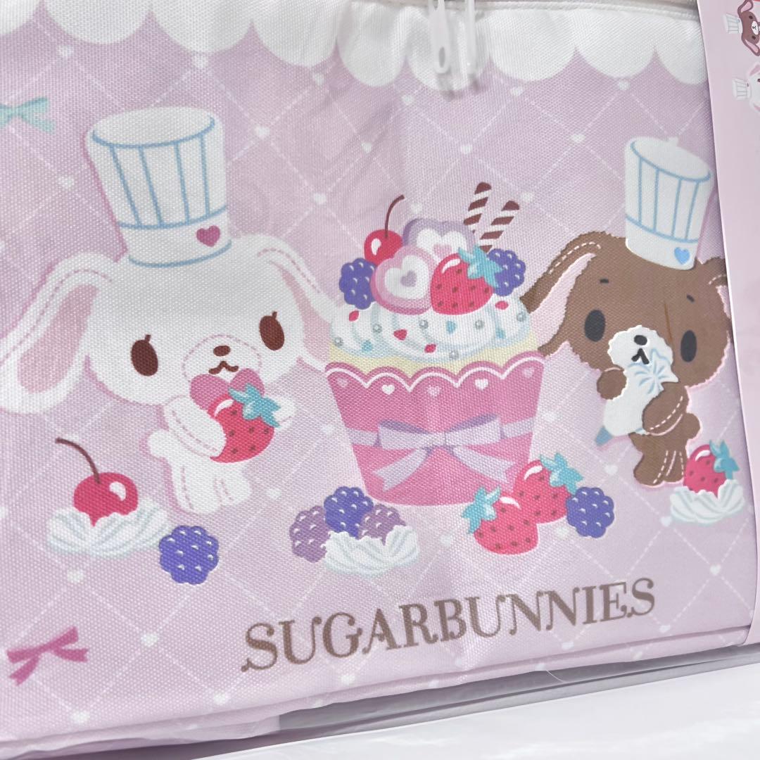 ♡新品♡レア シュガーバニーズ 4点 サンリオ しろうさ くろうさ 収納ボックス