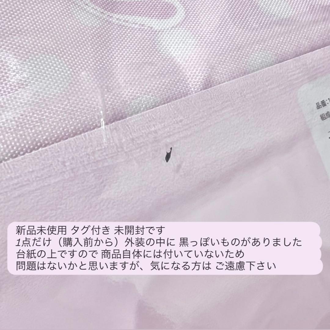 ♡新品♡レア シュガーバニーズ 4点 サンリオ しろうさ くろうさ 収納ボックス