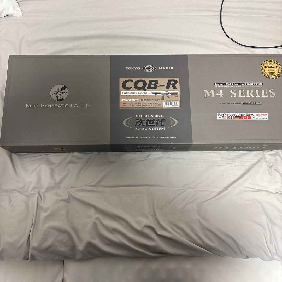 COBRAR M4 SERIES 電動ガン ブラック/タン