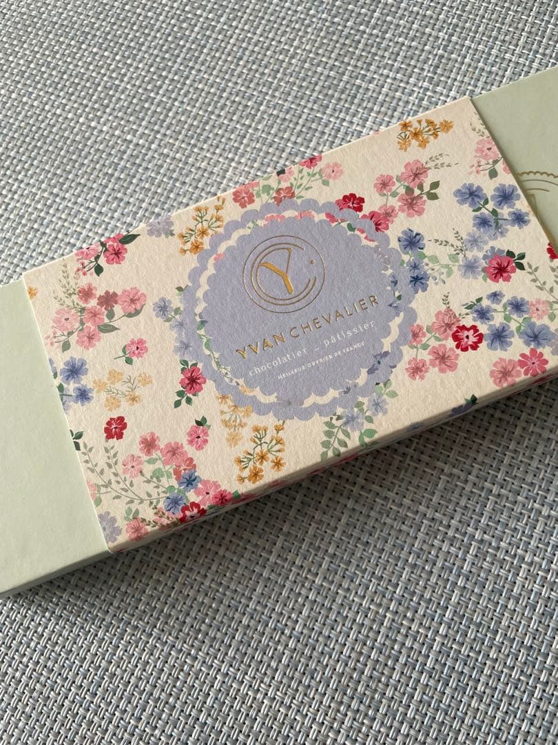 イヴァンシュバリエ　アソート15粒