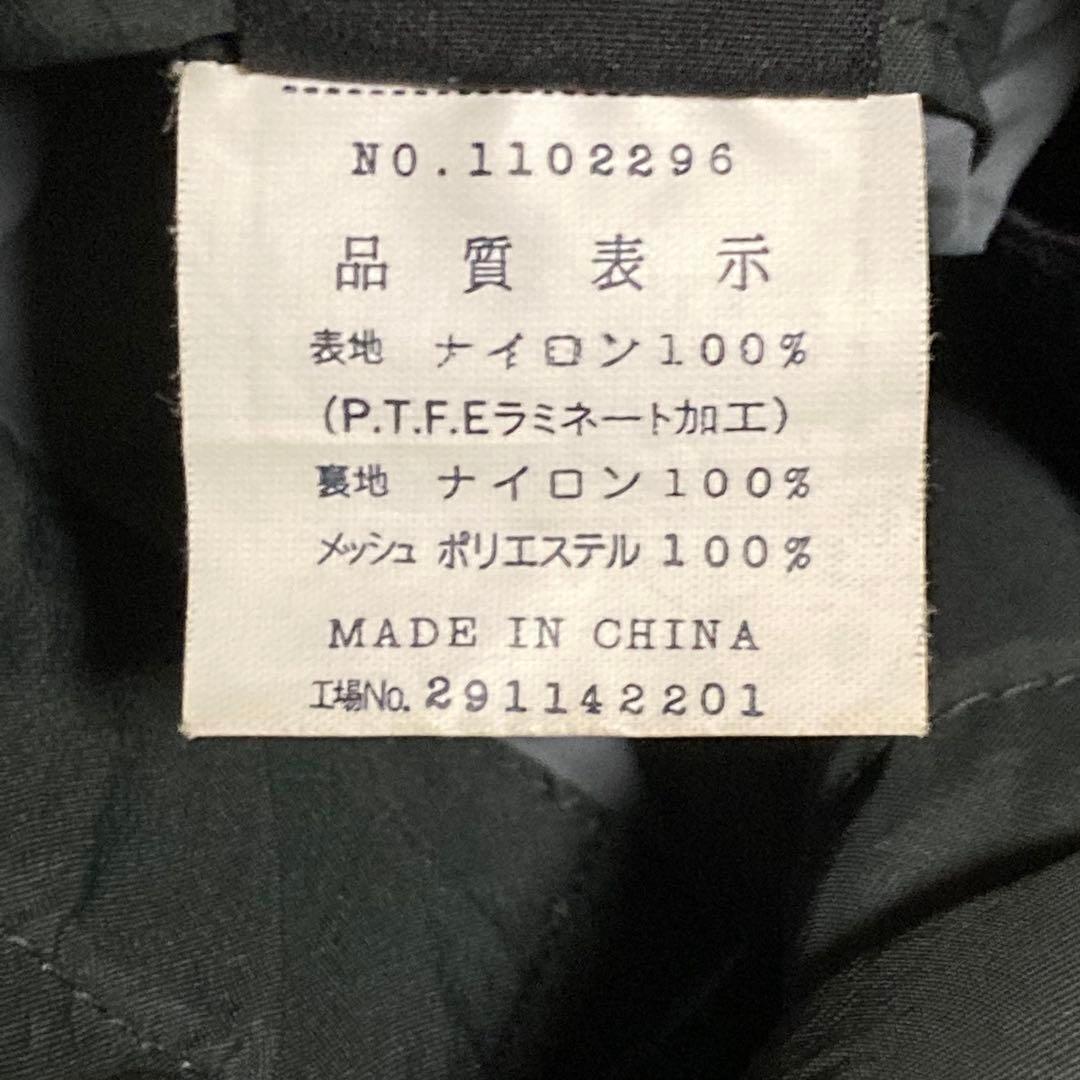 00M162◯ mont-bell ゴアテックス スキーウェア パンツ L