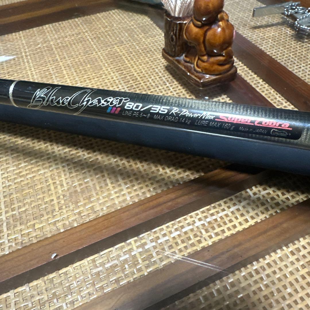 ブルーチェイサー80/35