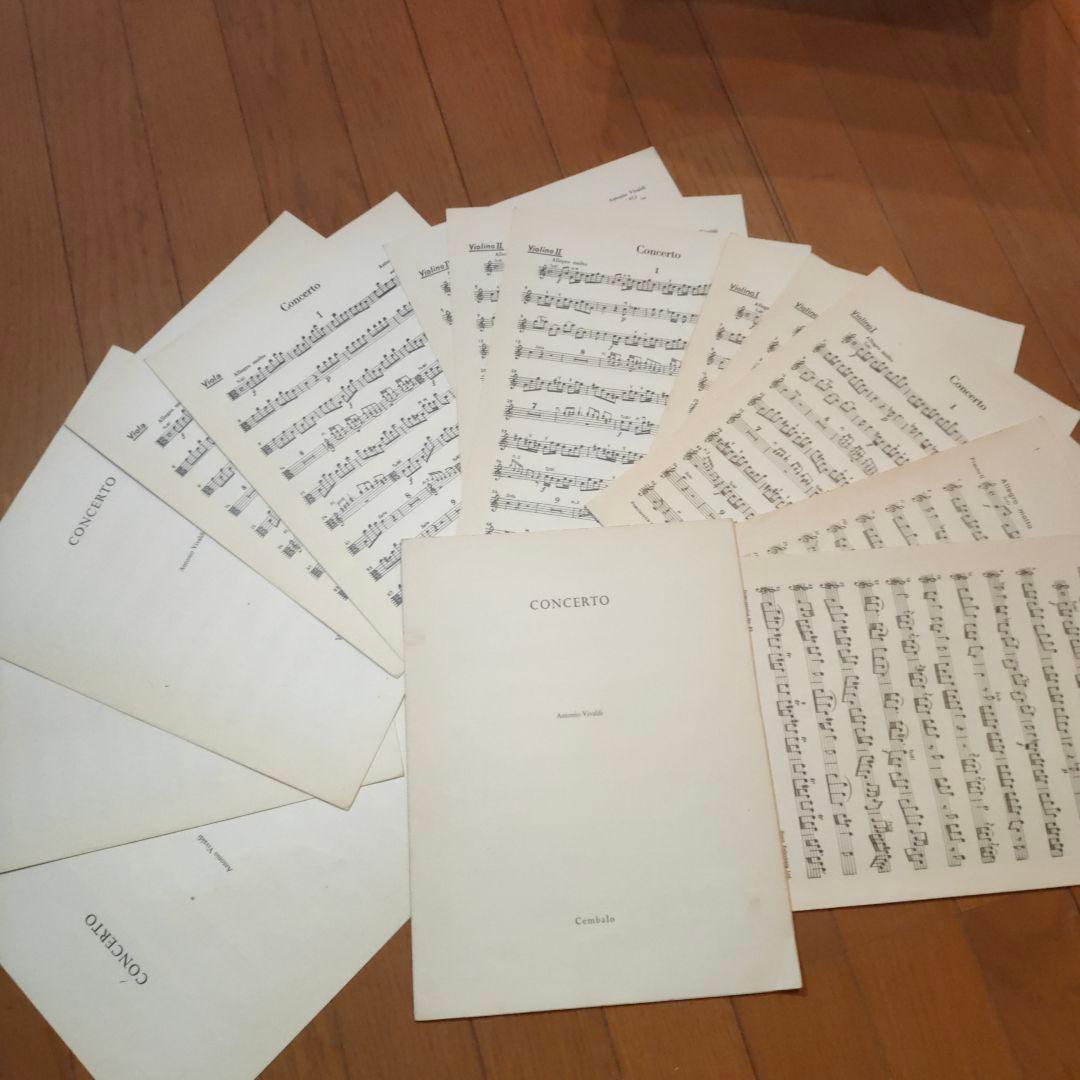 ビバルディ　二本のフルートのためのコンチェルト　フルート、チェンバロ、弦パート譜