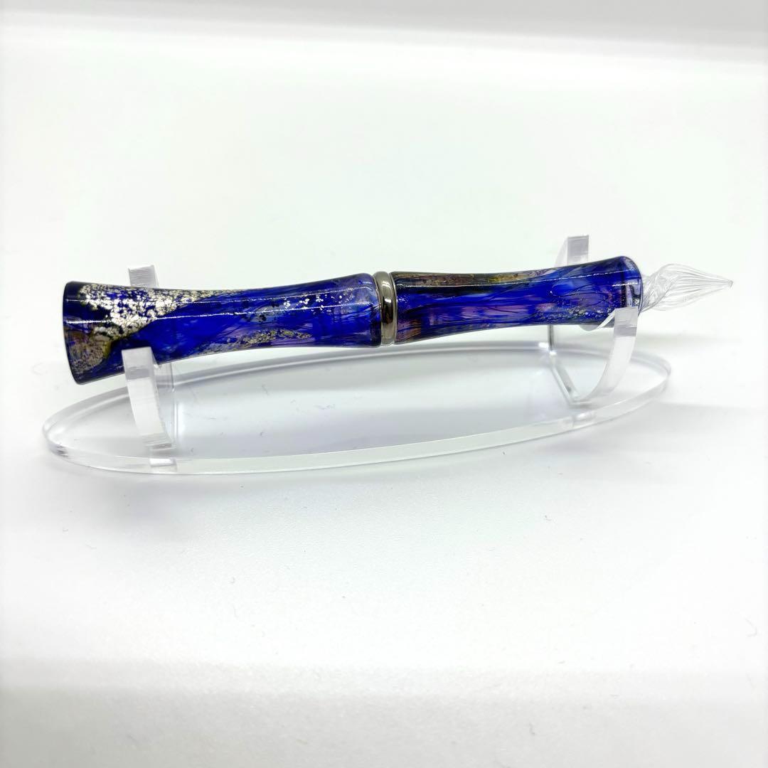 Glass studio toos ガラスペン TAKETORI 月の鏡