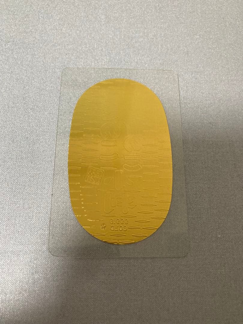きのこたけのこ小判　純金製　0.7g
